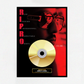 Lacrim - RIPRO 1